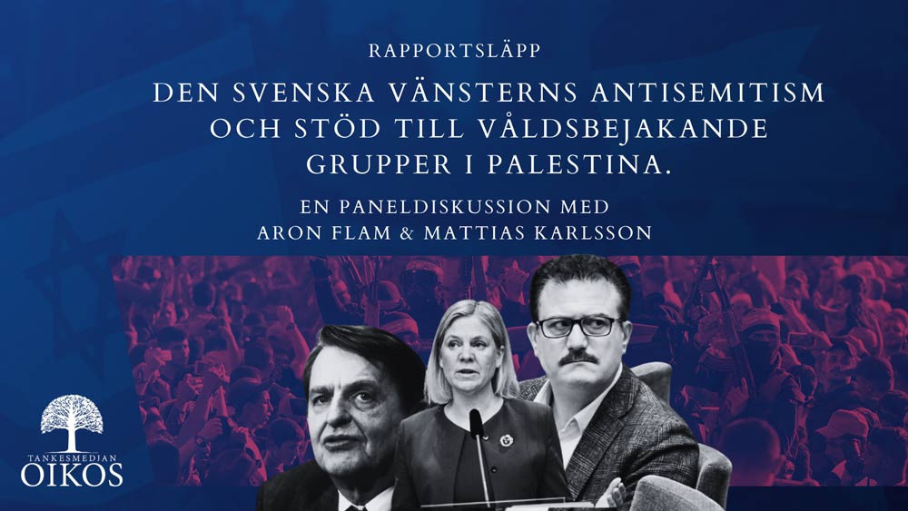 Rapportsläpp 20 mars